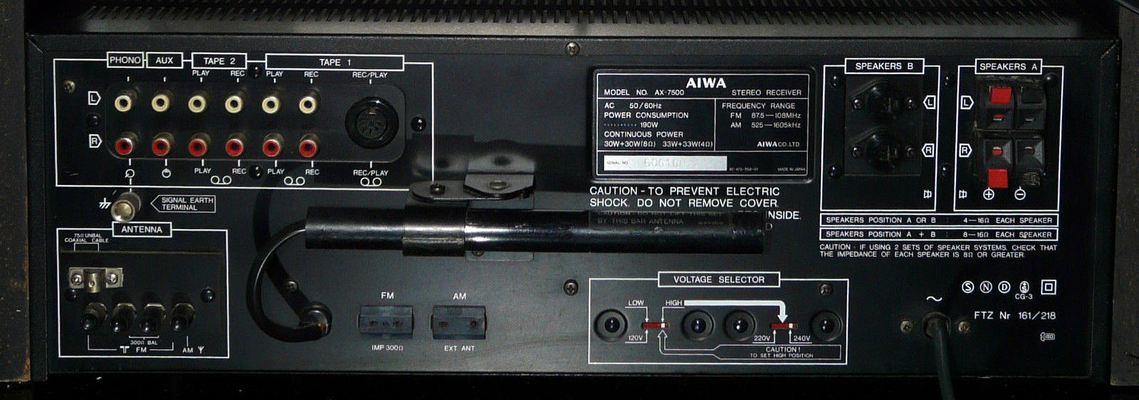 Aiwa AX-7500-2.jpg